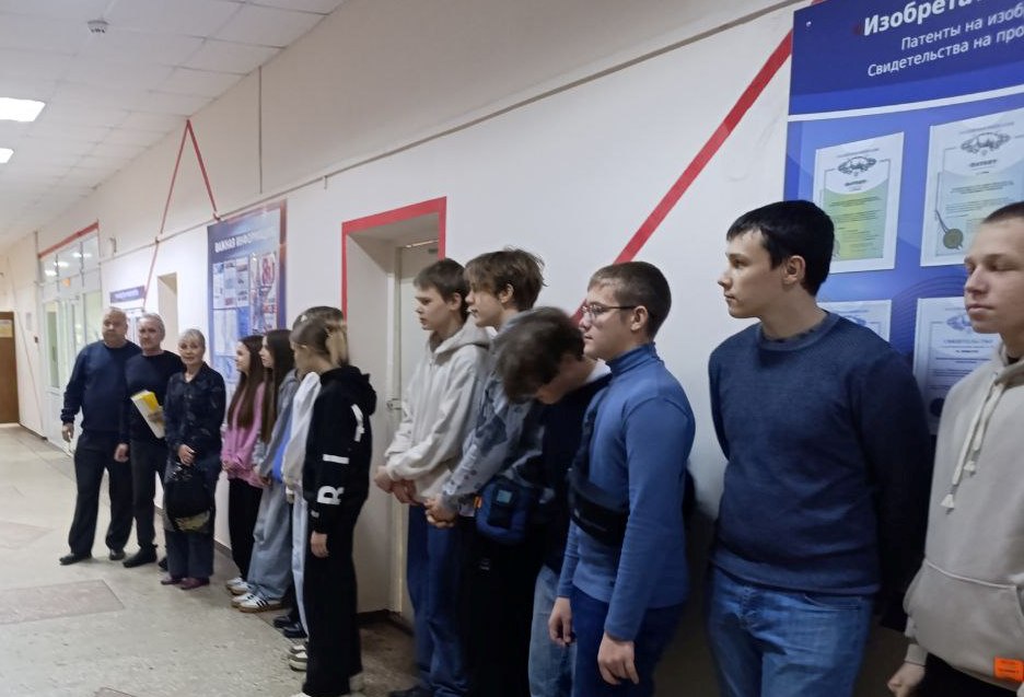 Профориентационное мероприятие